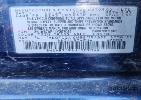 2018 Nissan Sentra S из США, поврежденный, VIN 3N1AB7AP1JY307044